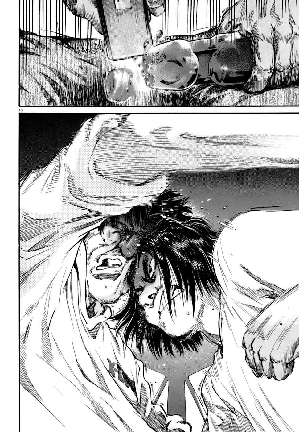 Page 16 Chapter 7 Kiichi VS