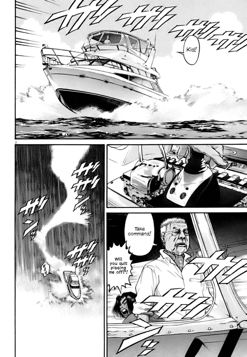 Page 2 Chapter 7 Kiichi VS