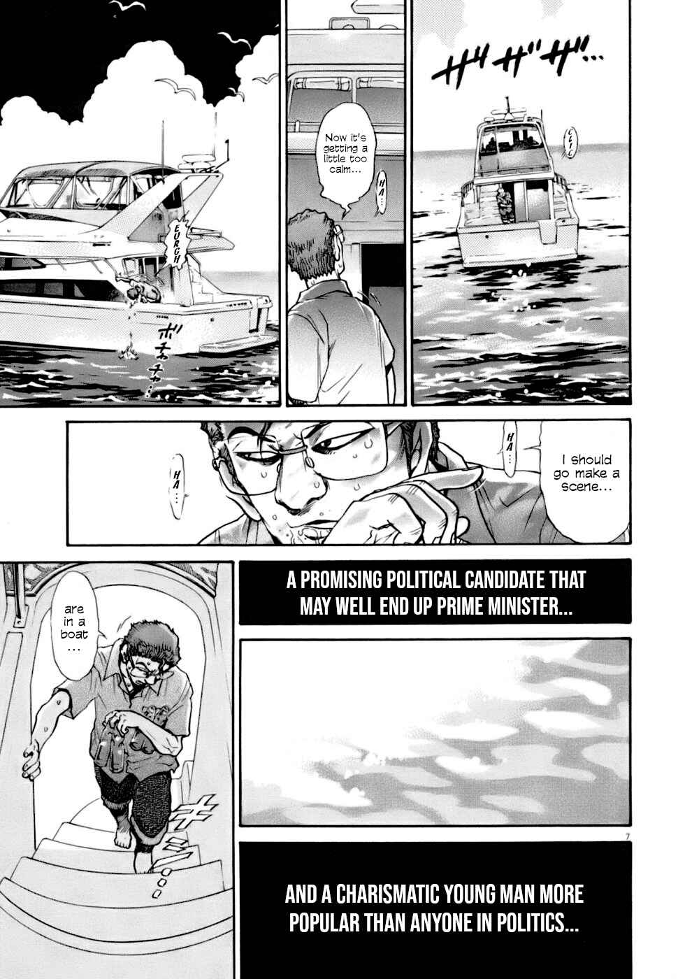 Page 7 Chapter 7 Kiichi VS