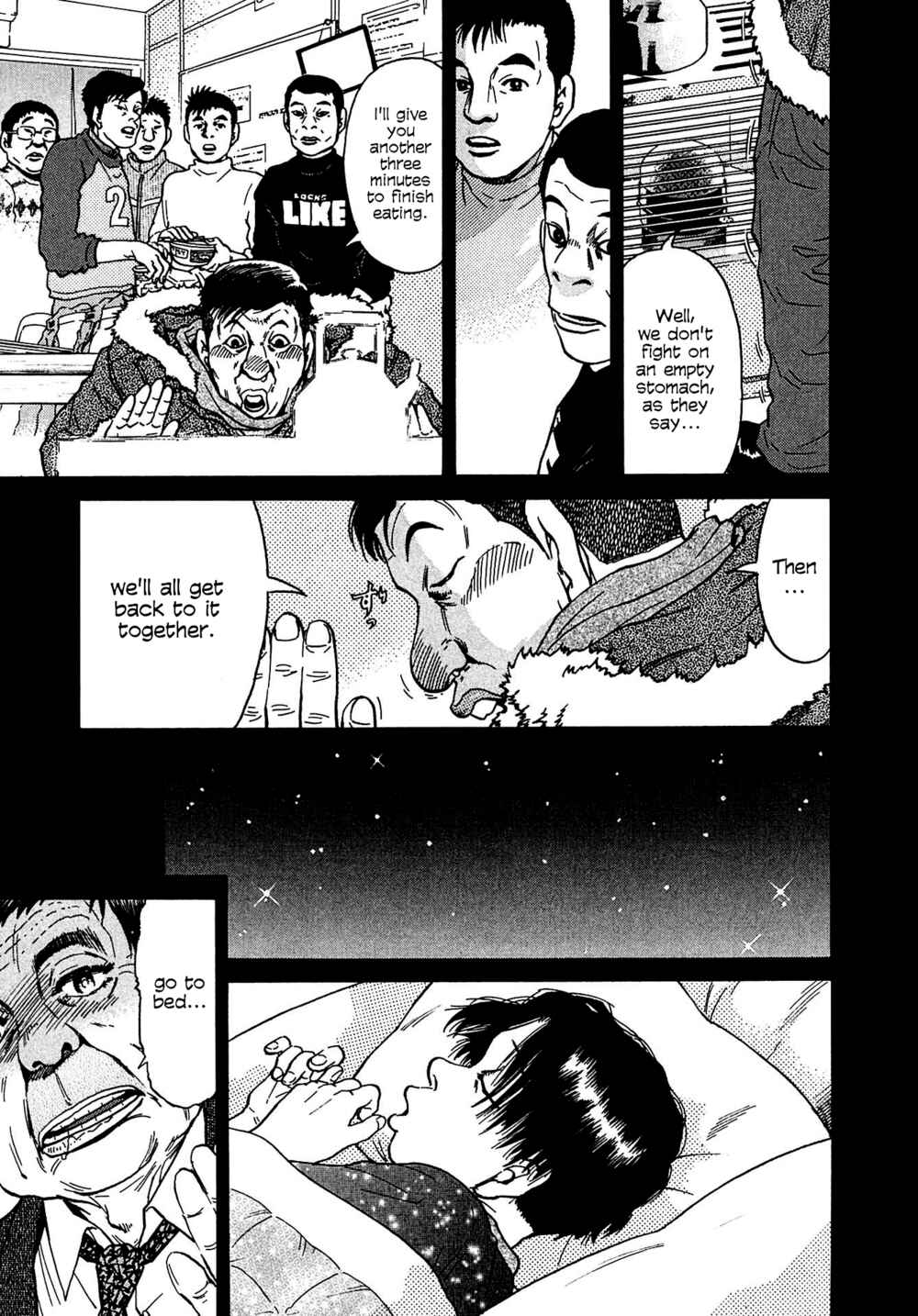 Page 11 Chapter 11 Kiichi VS