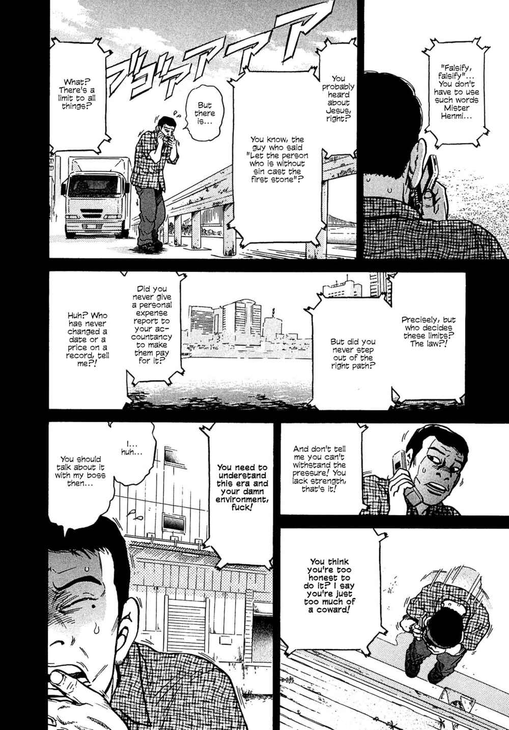 Page 18 Chapter 11 Kiichi VS