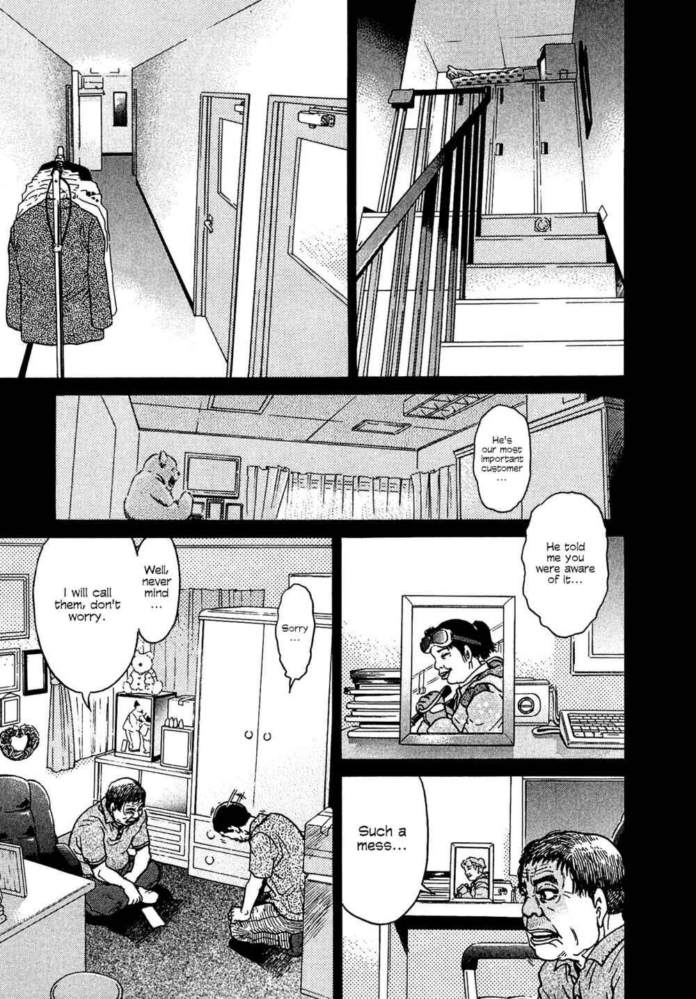 Page 21 Chapter 11 Kiichi VS