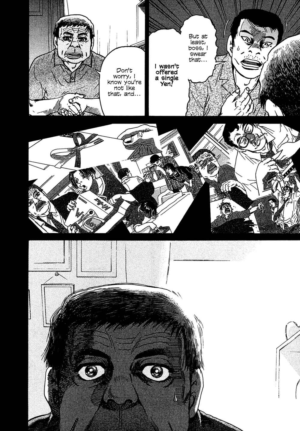 Page 22 Chapter 11 Kiichi VS