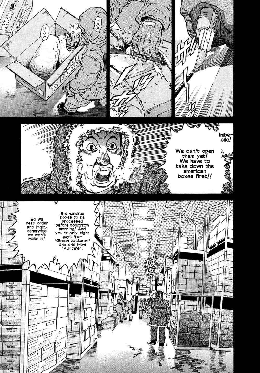 Page 5 Chapter 11 Kiichi VS