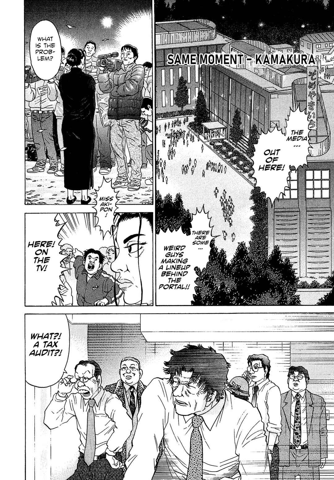 Page 12 Chapter 53 Kiichi VS