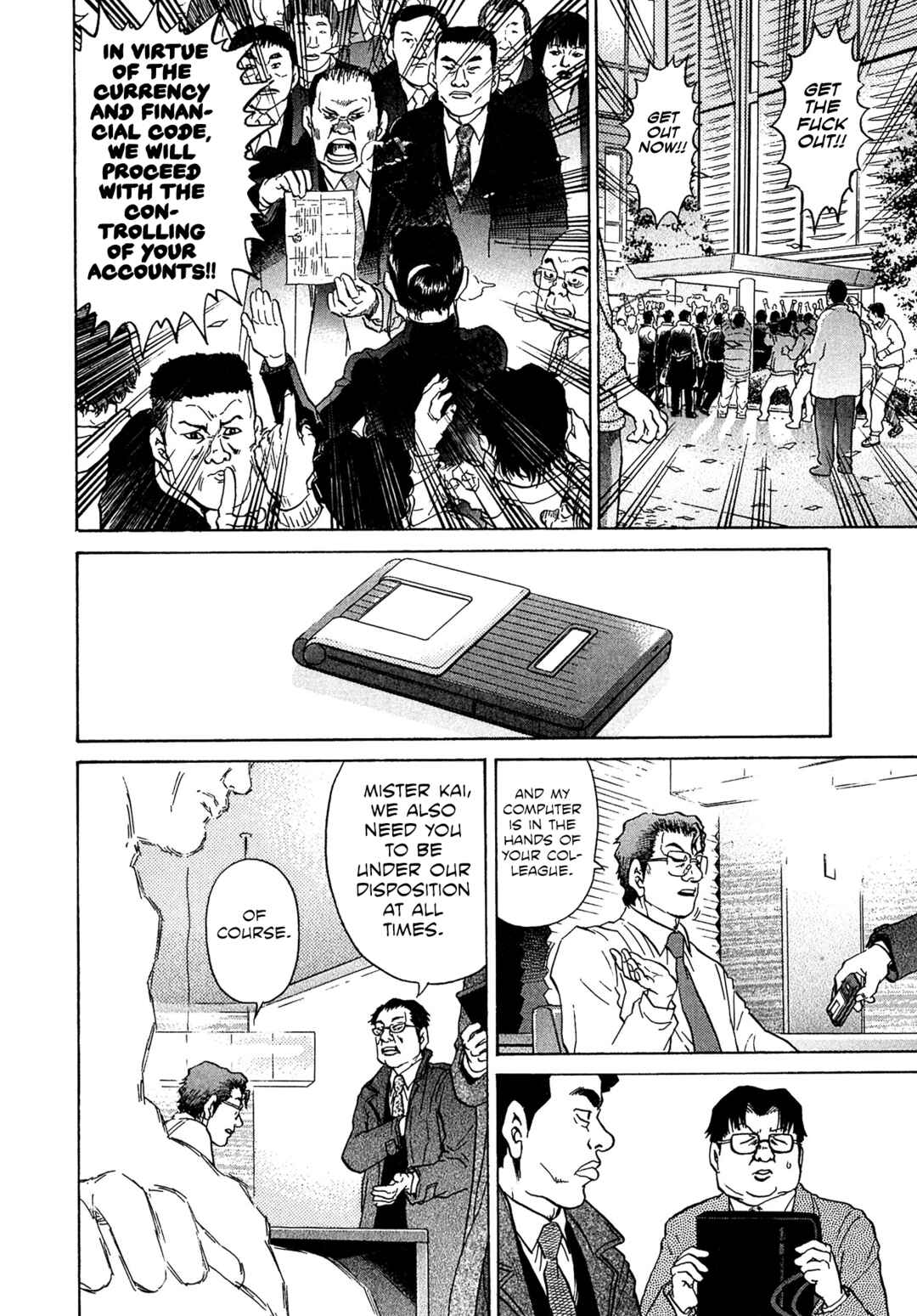 Page 16 Chapter 53 Kiichi VS