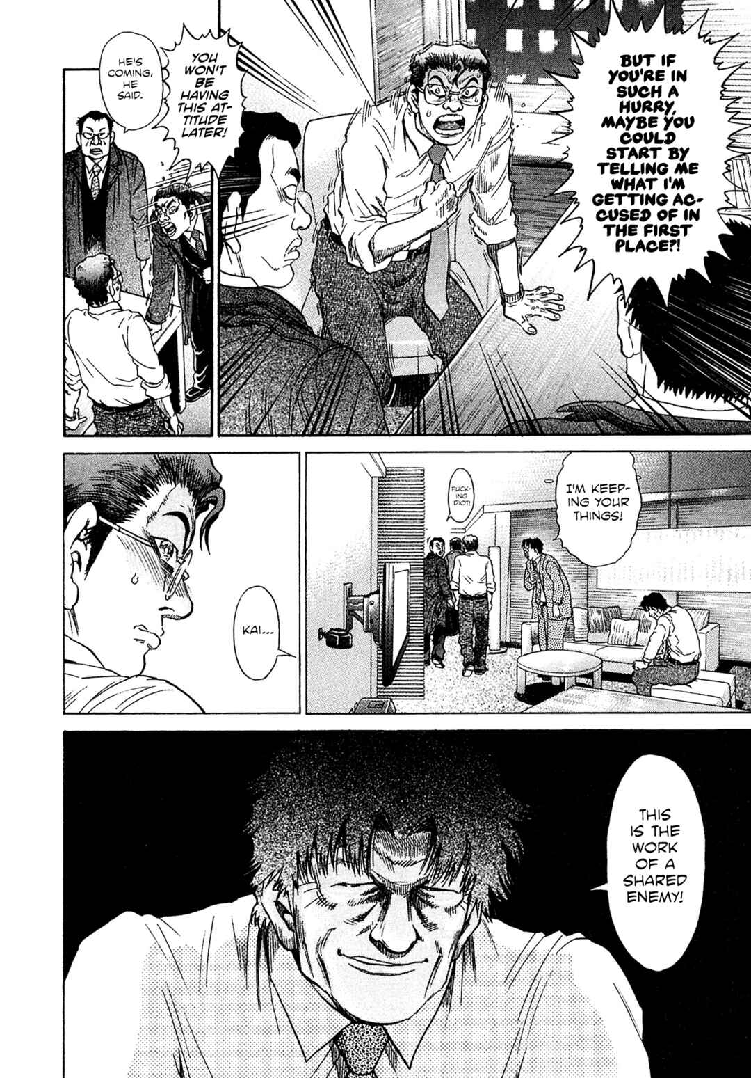 Page 18 Chapter 53 Kiichi VS