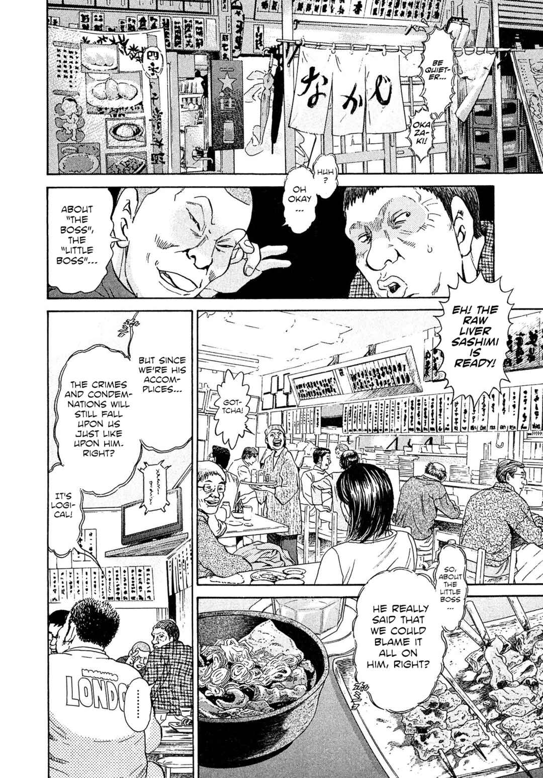 Page 2 Chapter 53 Kiichi VS