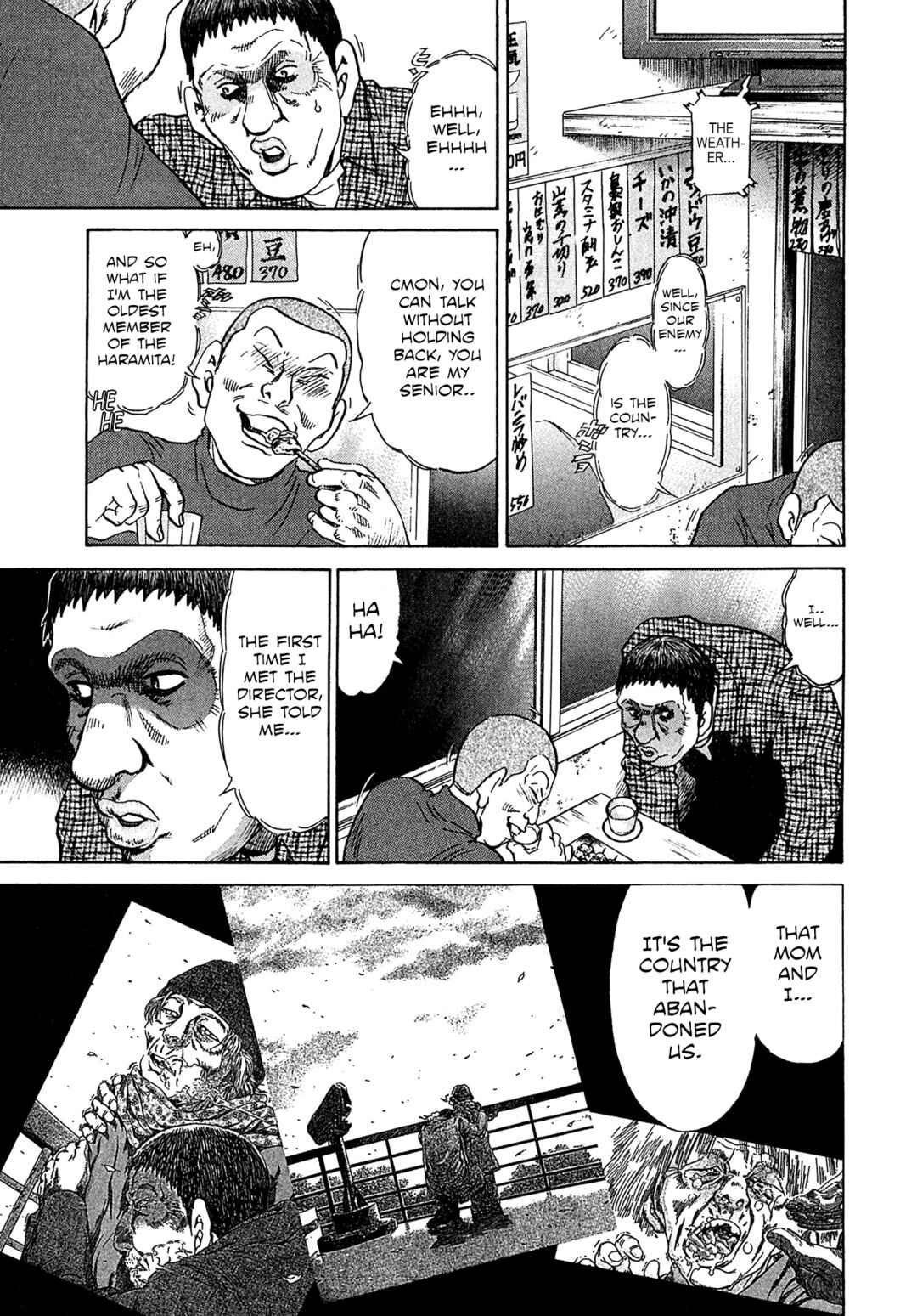 Page 3 Chapter 53 Kiichi VS