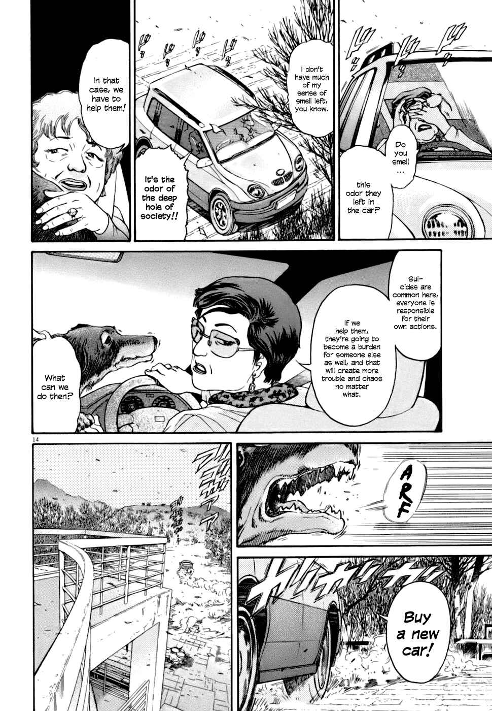 Page 14 Chapter 2 Kiichi VS