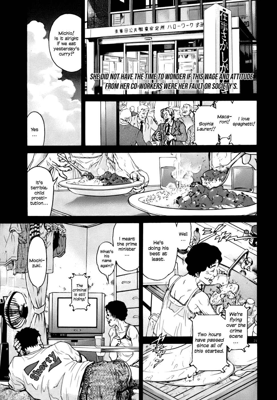 Page 21 Chapter 2 Kiichi VS