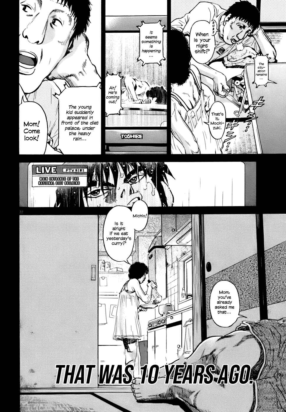 Page 22 Chapter 2 Kiichi VS