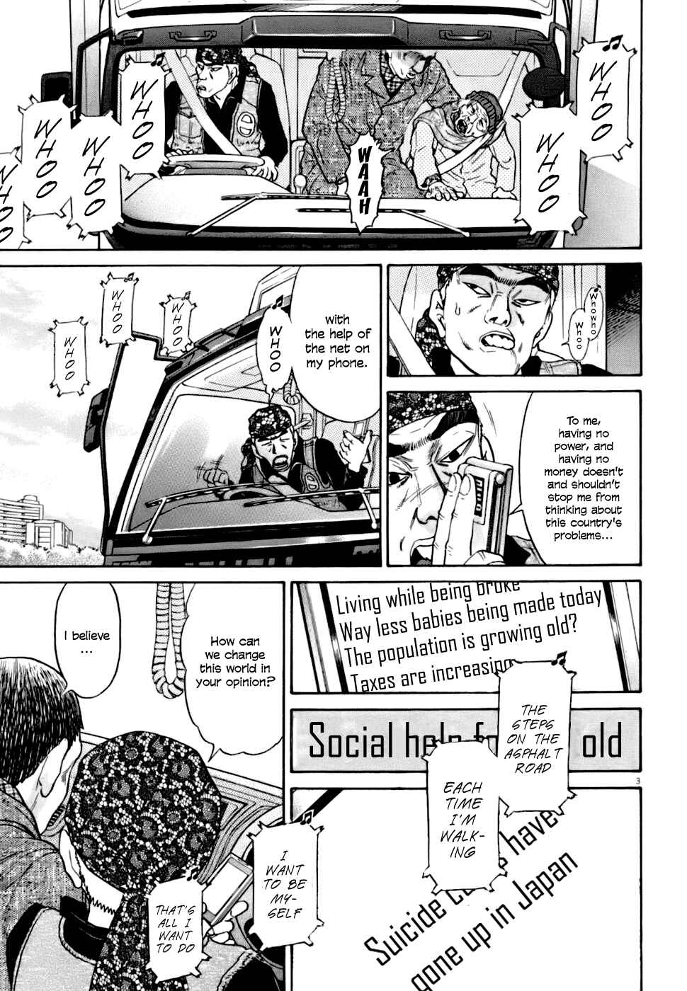 Page 3 Chapter 2 Kiichi VS