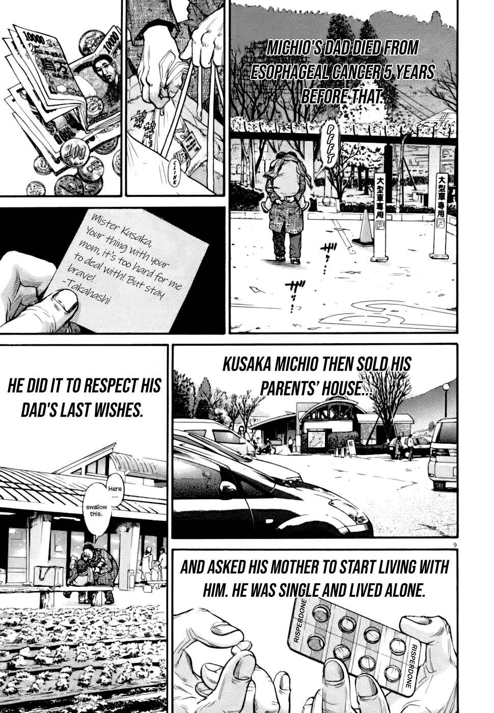 Page 9 Chapter 2 Kiichi VS