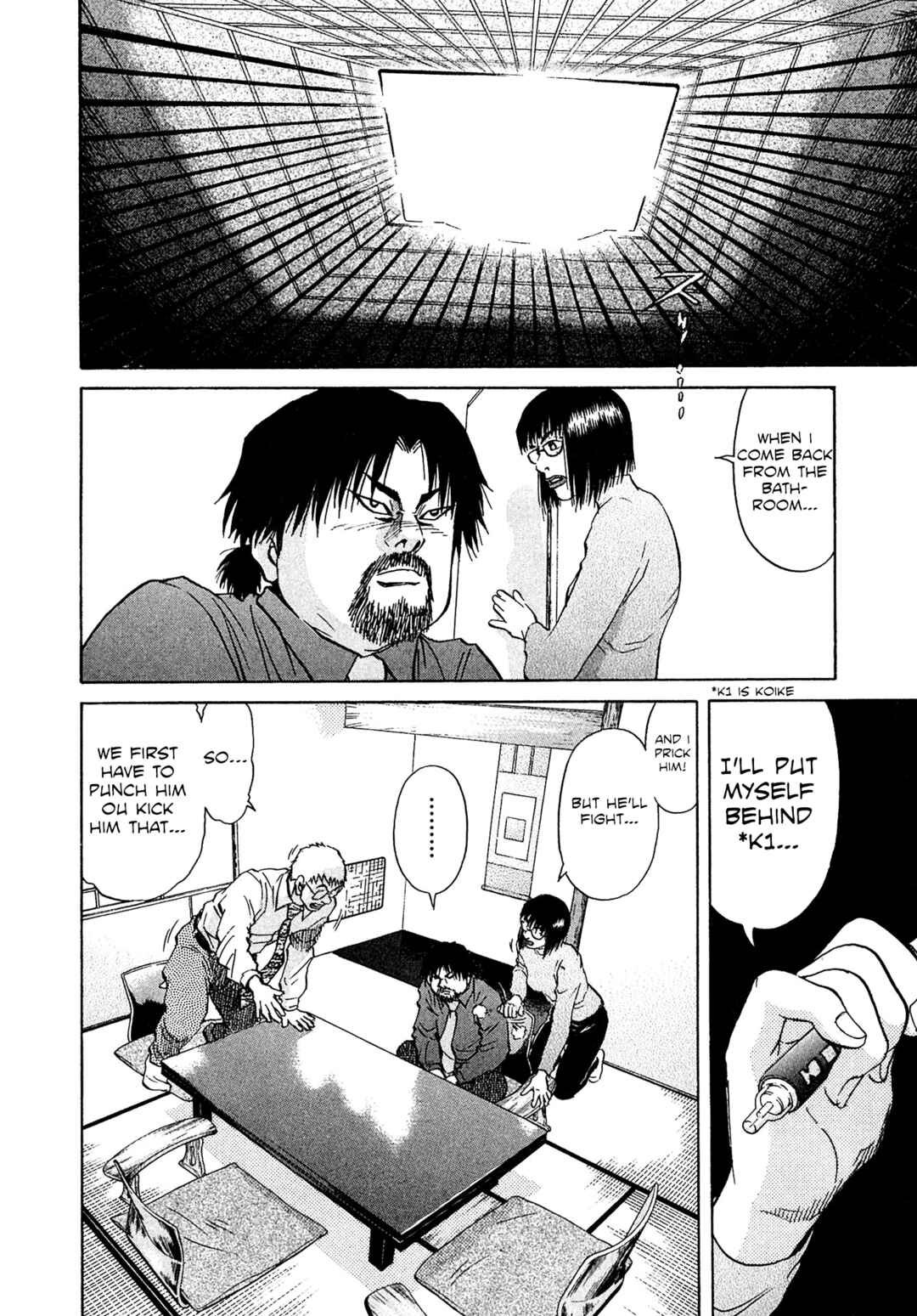 Page 16 Chapter 57 Kiichi VS