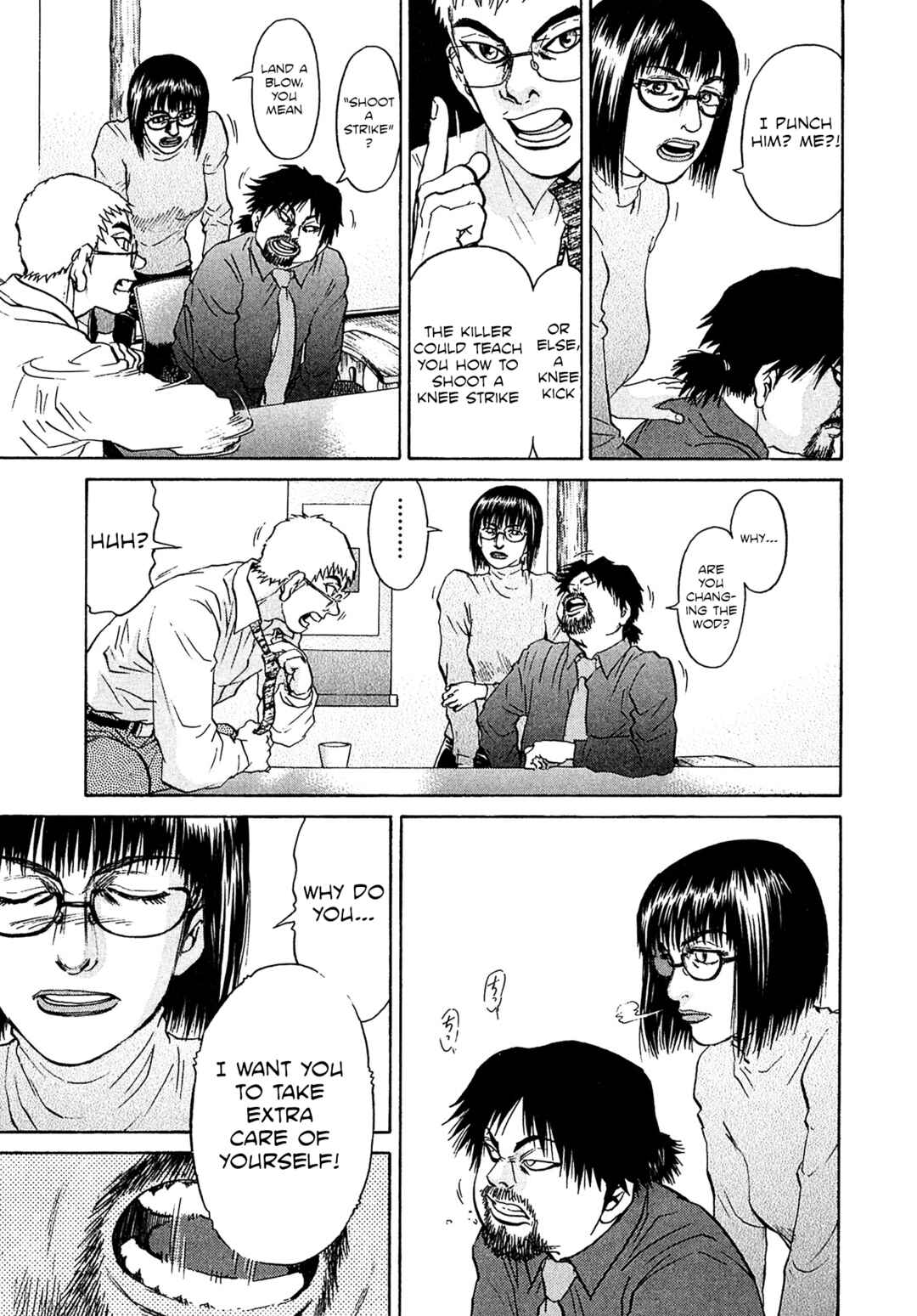 Page 17 Chapter 57 Kiichi VS