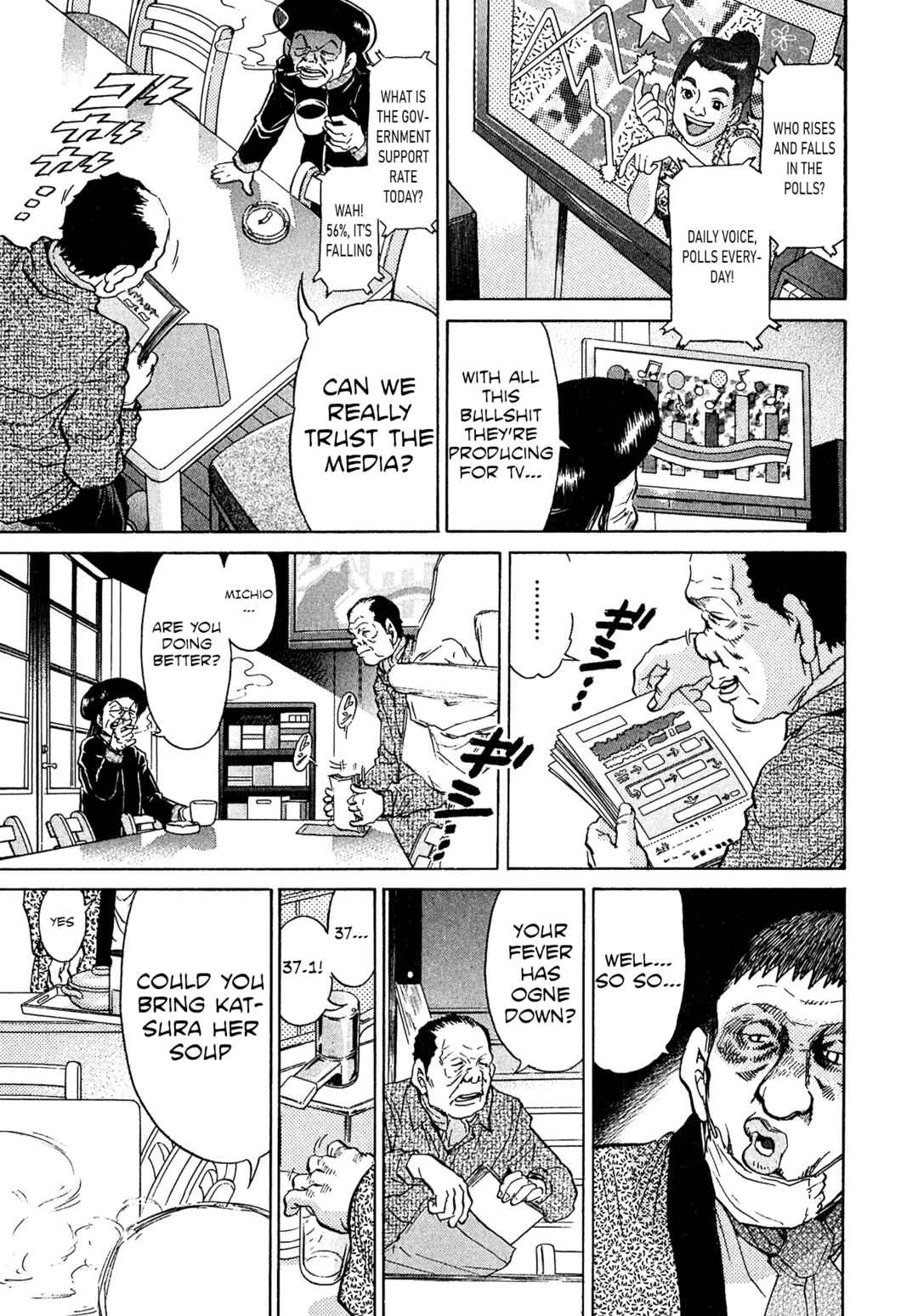 Page 3 Chapter 57 Kiichi VS