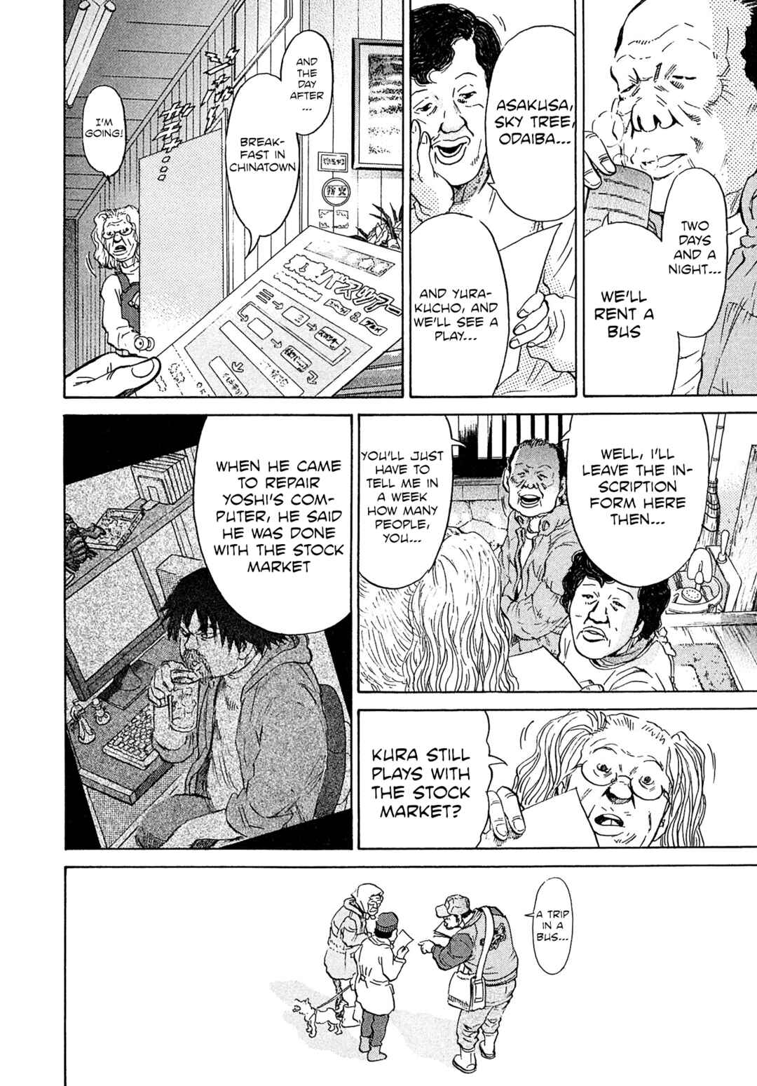 Page 6 Chapter 57 Kiichi VS