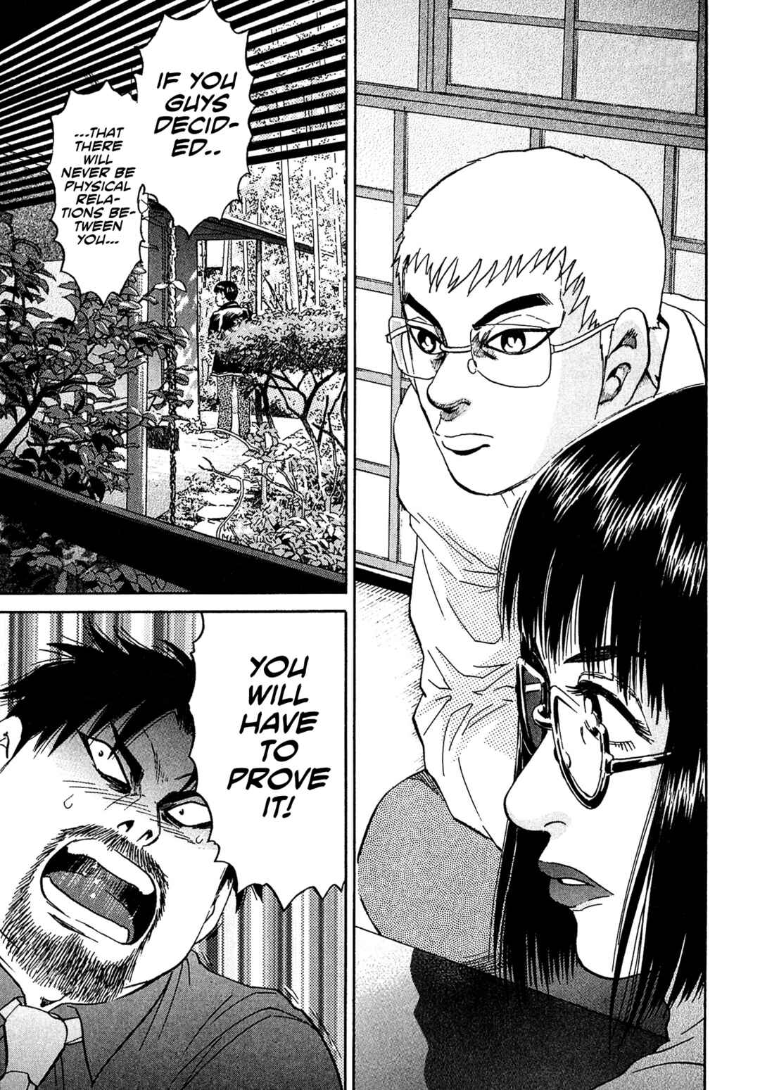 Page 1 Chapter 58 Kiichi VS