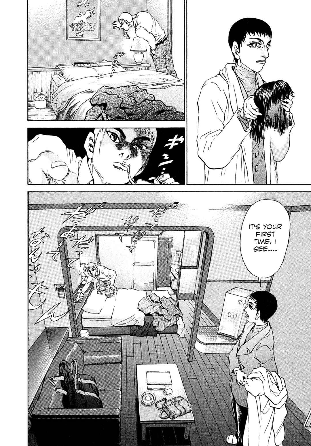 Page 16 Chapter 58 Kiichi VS