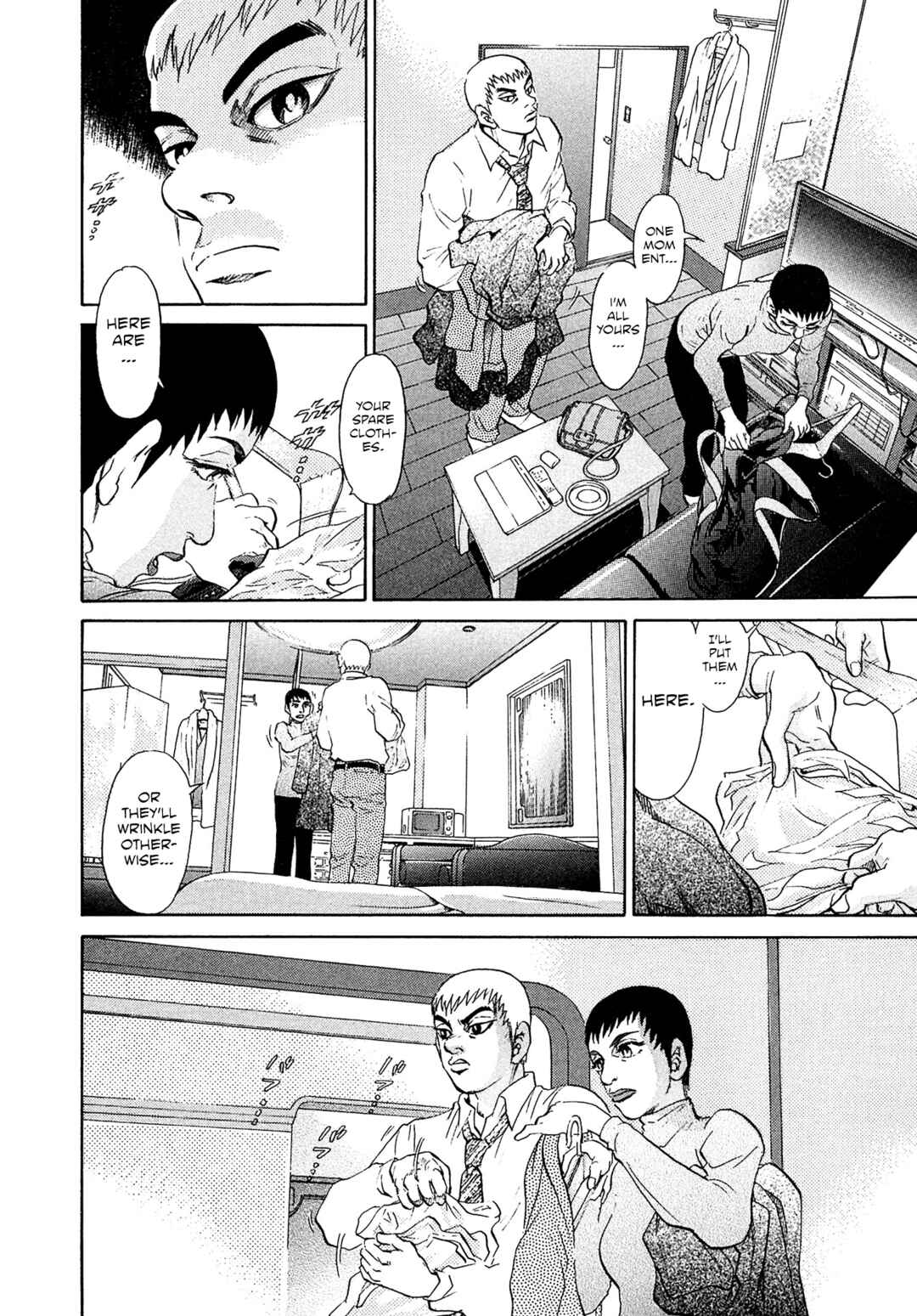 Page 18 Chapter 58 Kiichi VS