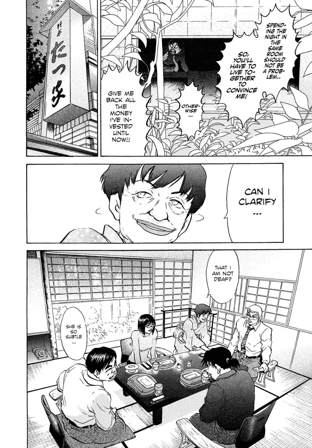 Page 2 Chapter 58 Kiichi VS