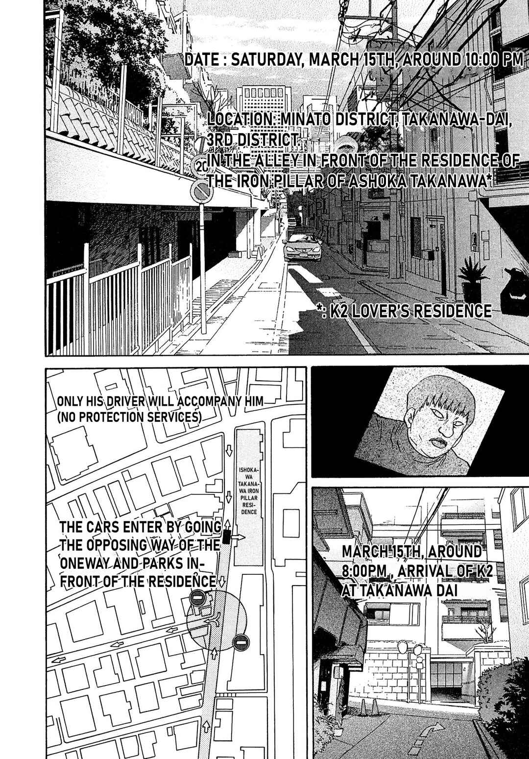 Page 4 Chapter 58 Kiichi VS