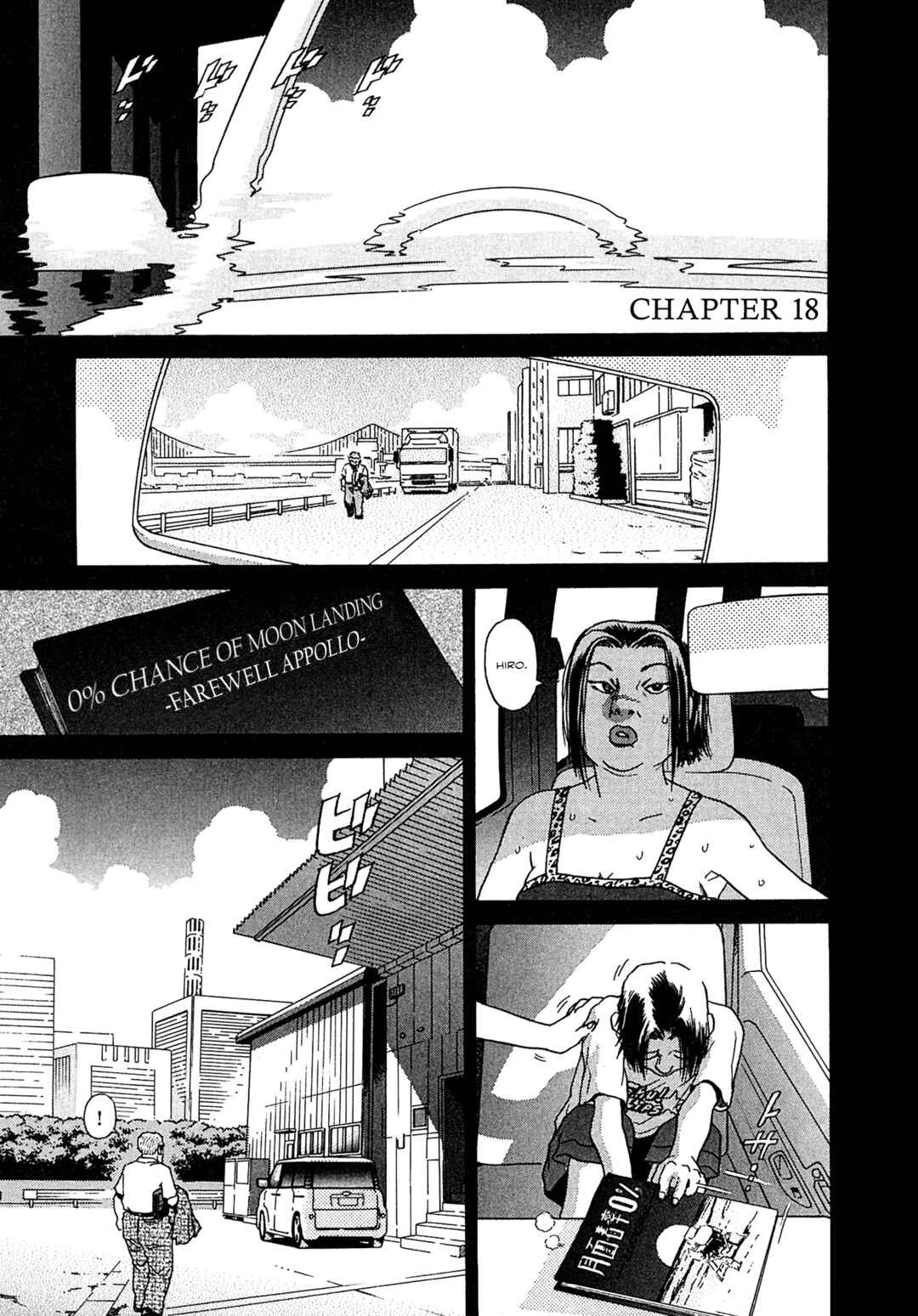 Page 1 Chapter 18 Kiichi VS