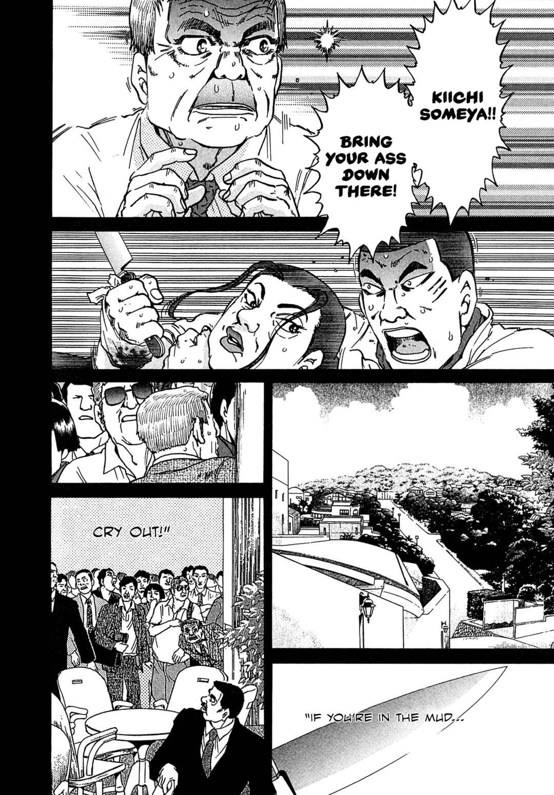 Page 12 Chapter 18 Kiichi VS