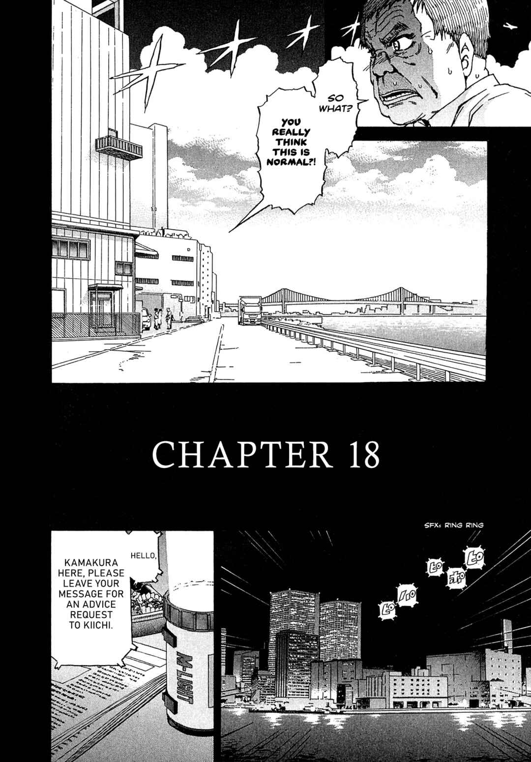 Page 4 Chapter 18 Kiichi VS