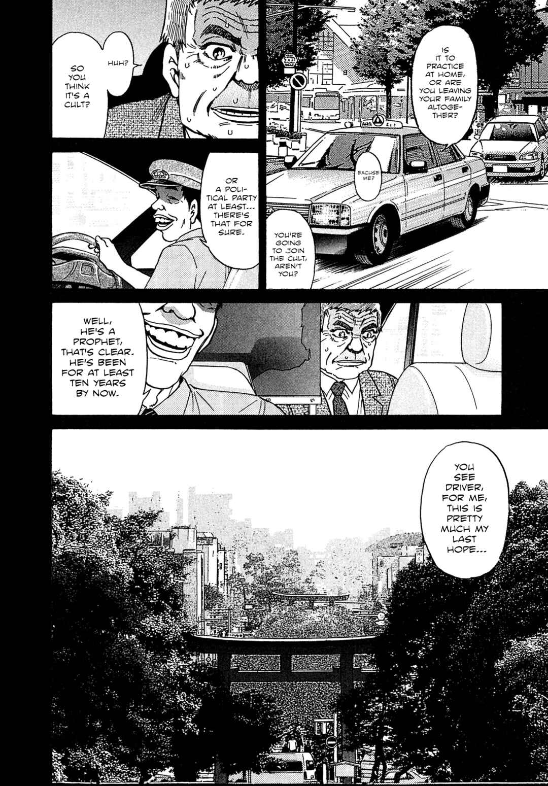 Page 6 Chapter 18 Kiichi VS