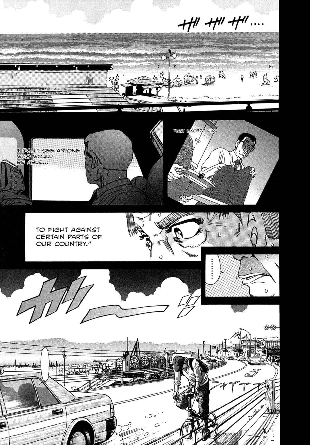 Page 7 Chapter 18 Kiichi VS