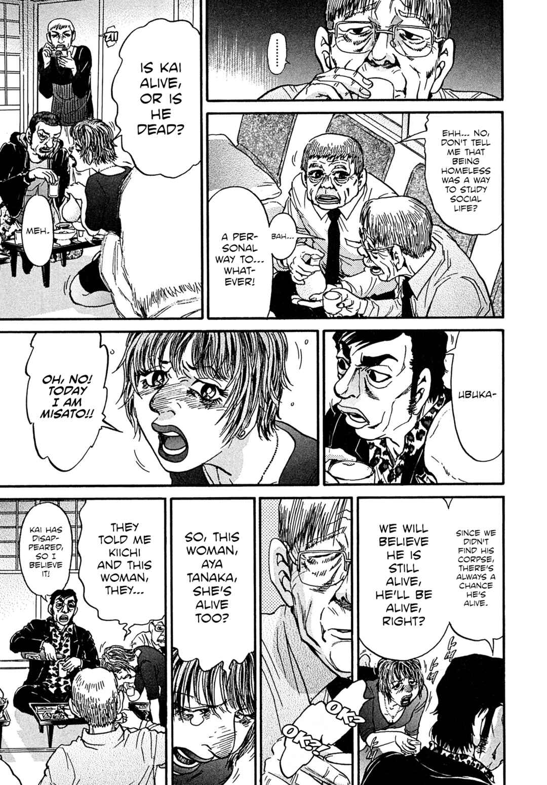 Page 20 Chapter 107 Kiichi VS