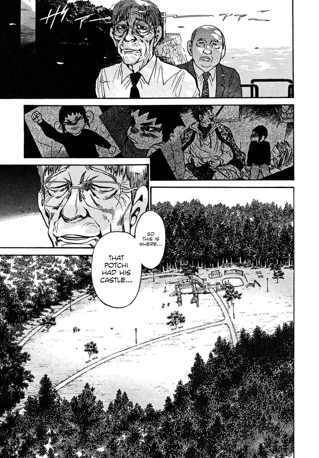 Page 8 Chapter 107 Kiichi VS
