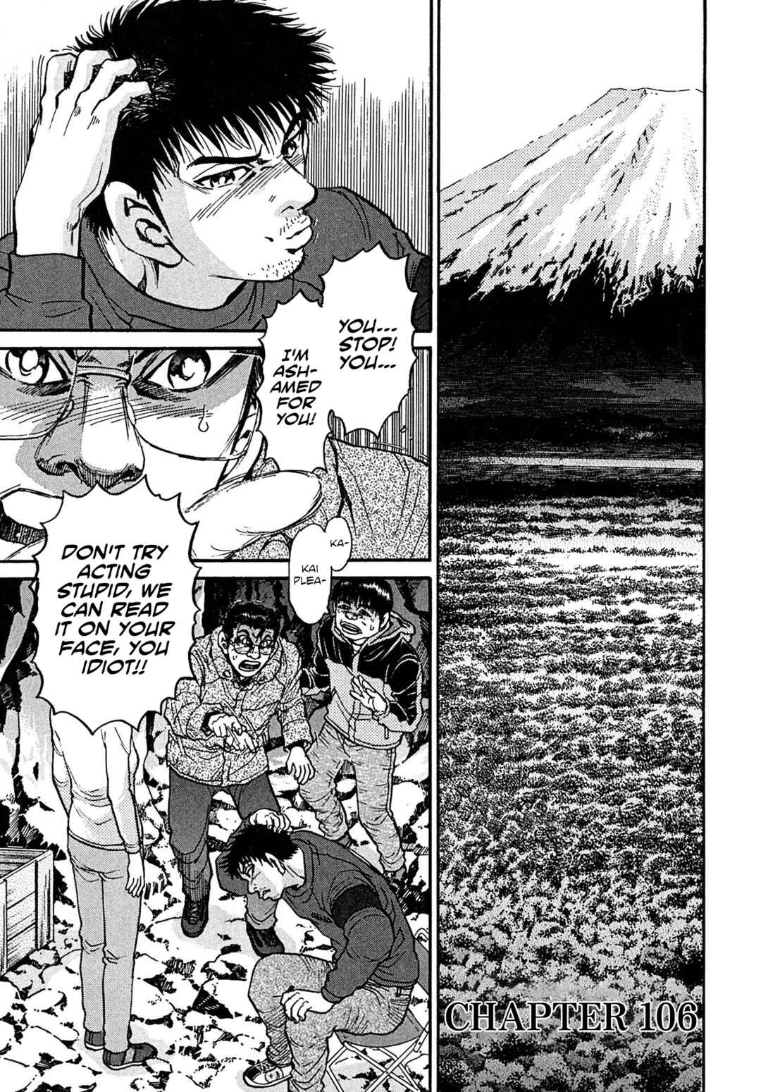 Page 1 Chapter 106 Kiichi VS