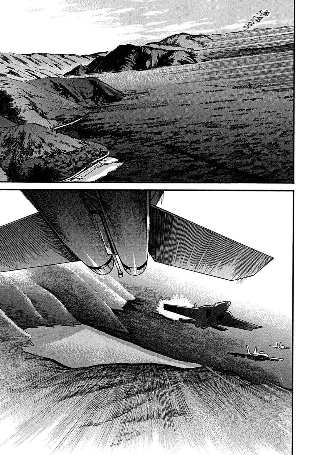 Page 11 Chapter 106 Kiichi VS