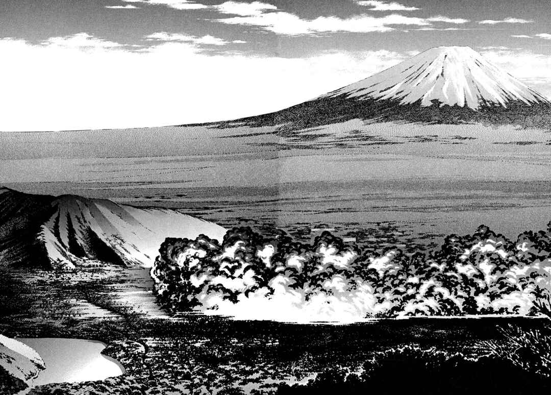 Page 14 Chapter 106 Kiichi VS