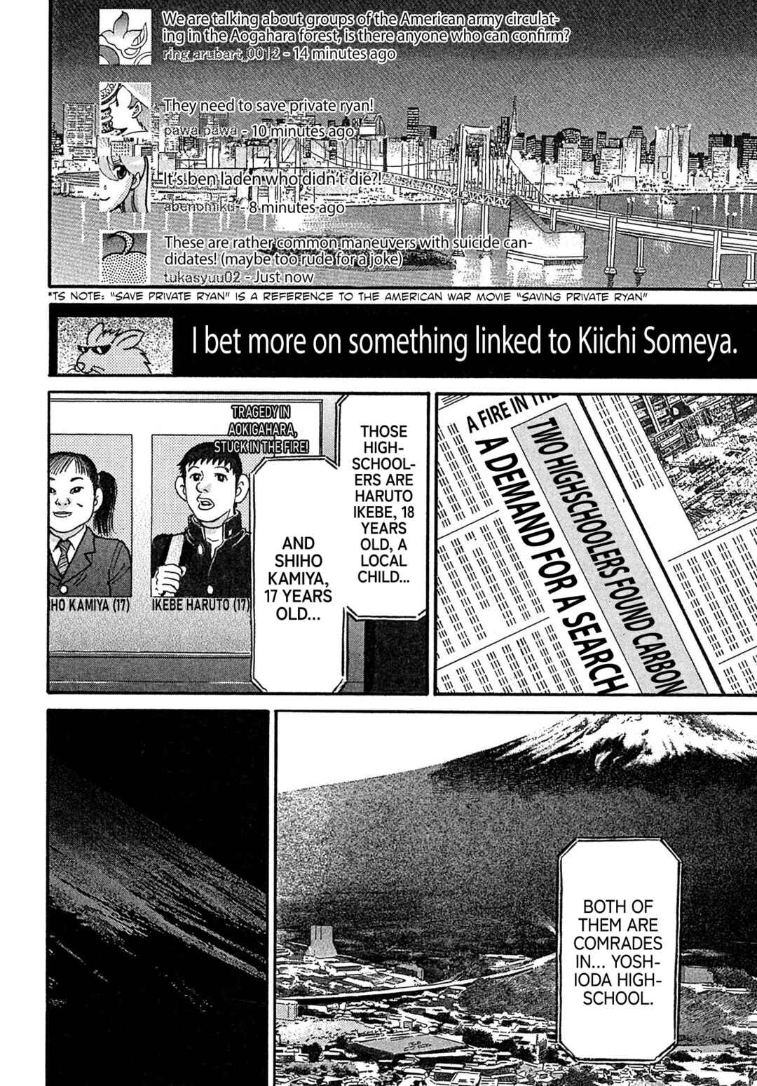 Page 17 Chapter 106 Kiichi VS