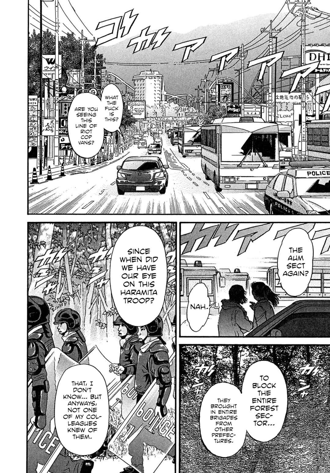Page 6 Chapter 106 Kiichi VS