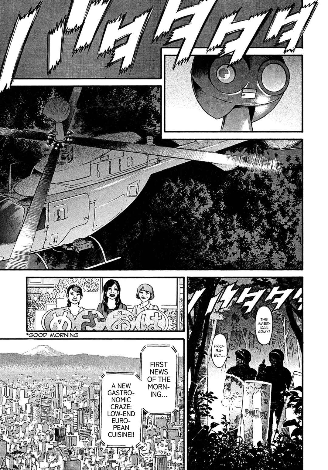 Page 7 Chapter 106 Kiichi VS