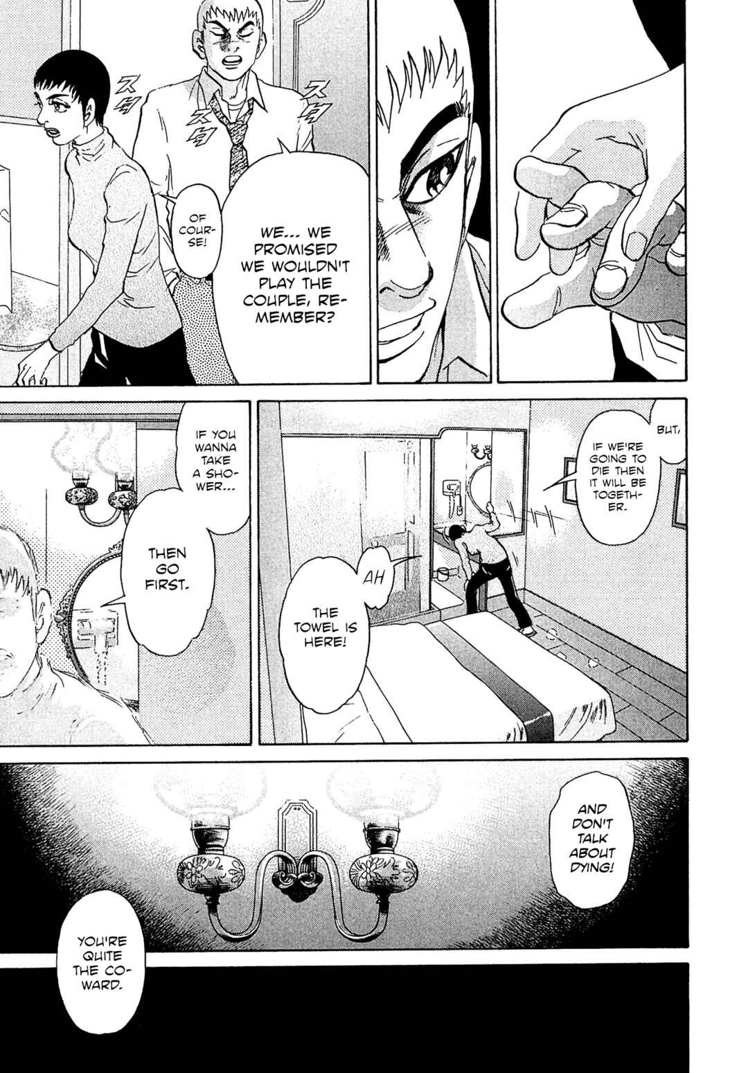 Page 10 Chapter 59 Kiichi VS