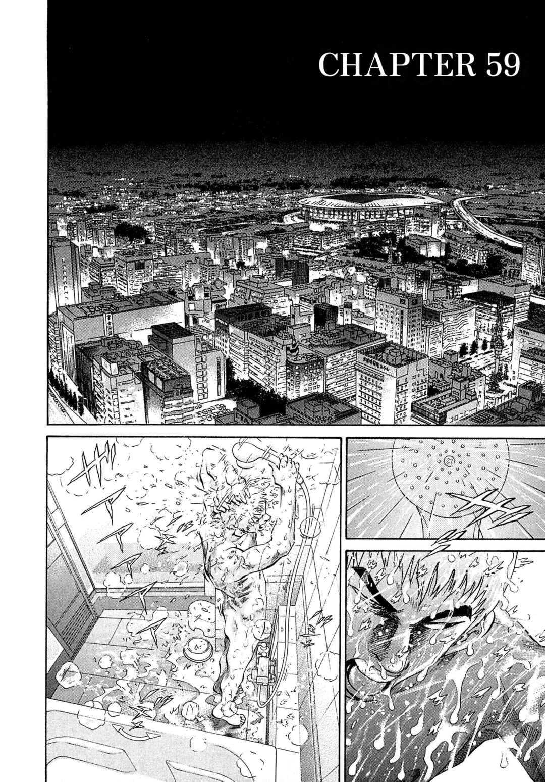 Page 11 Chapter 59 Kiichi VS