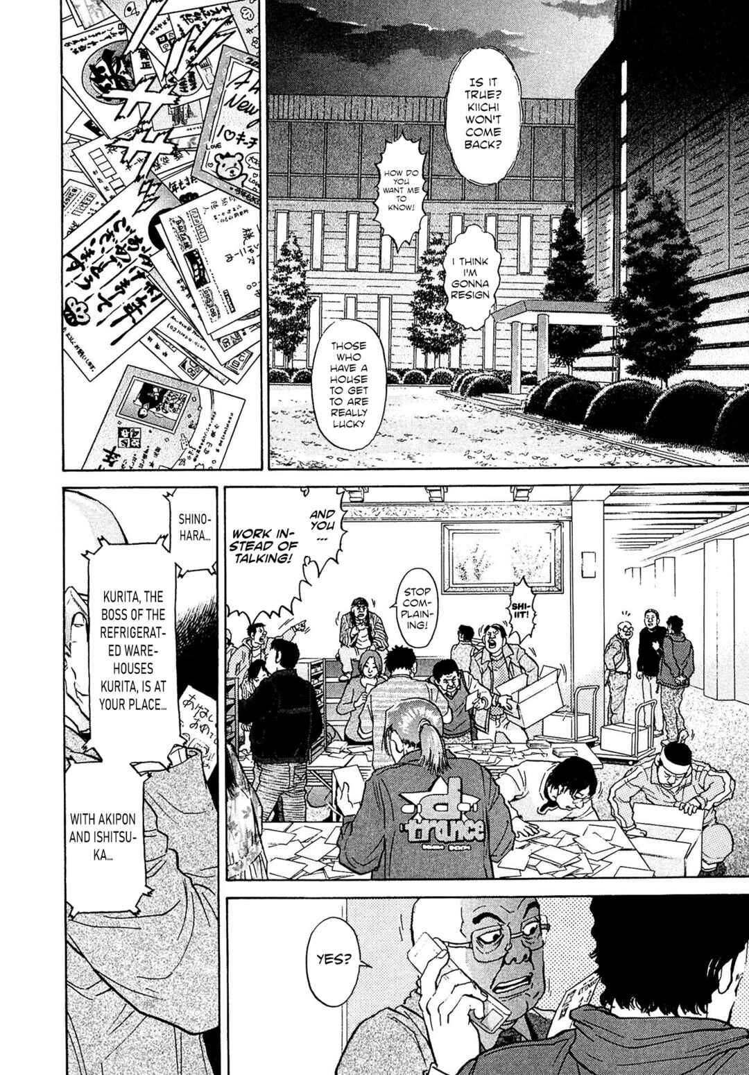 Page 2 Chapter 51 Kiichi VS