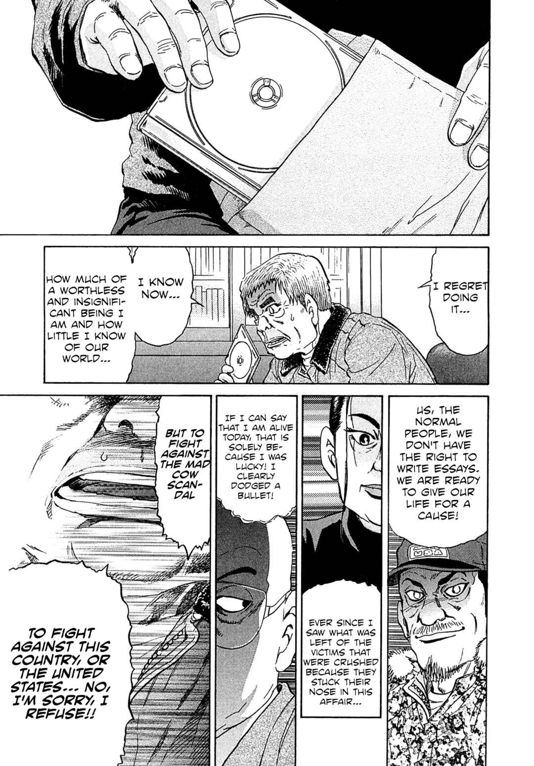 Page 7 Chapter 51 Kiichi VS