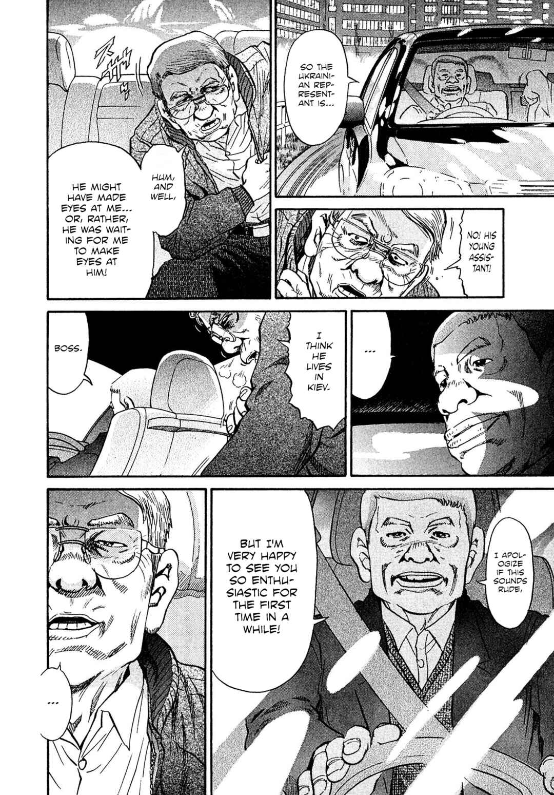 Page 16 Chapter 63 Kiichi VS