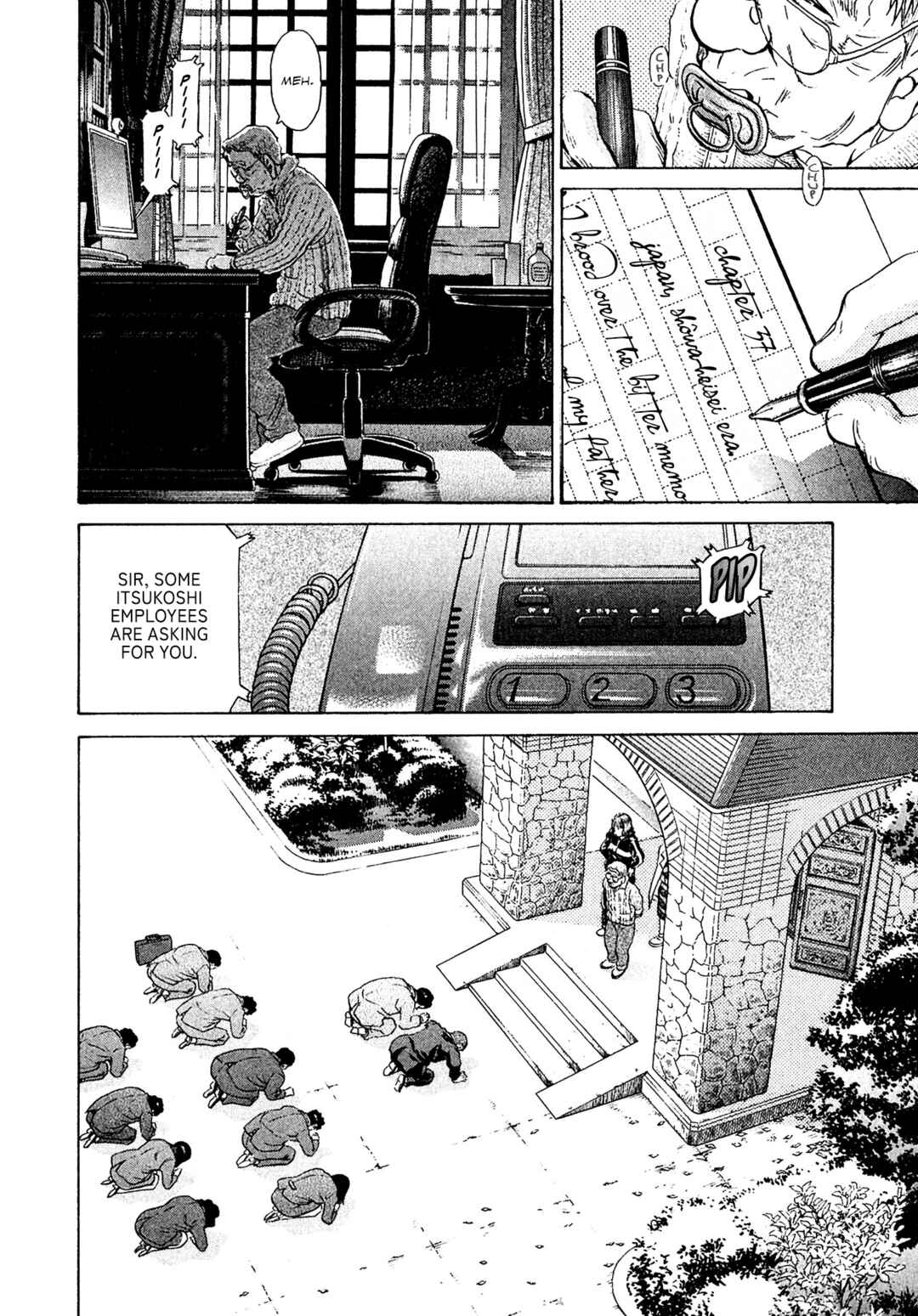 Page 8 Chapter 63 Kiichi VS