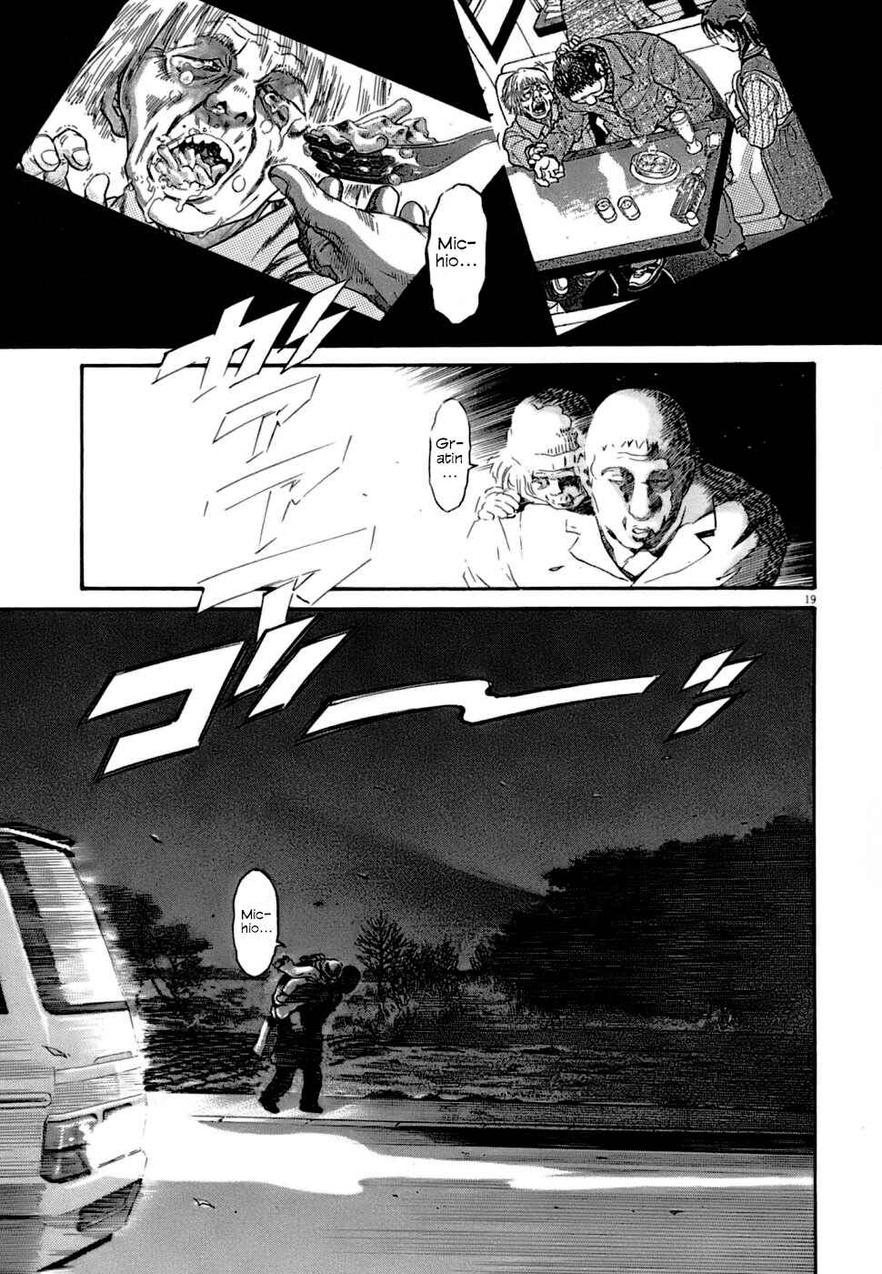 Page 19 Chapter 3 Kiichi VS