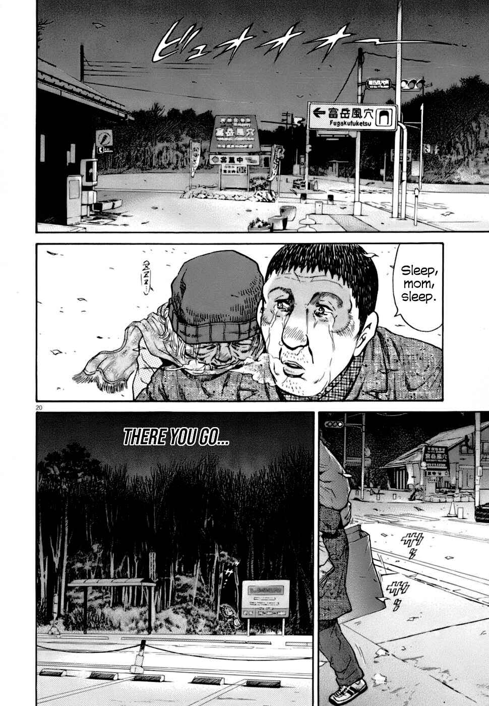 Page 20 Chapter 3 Kiichi VS
