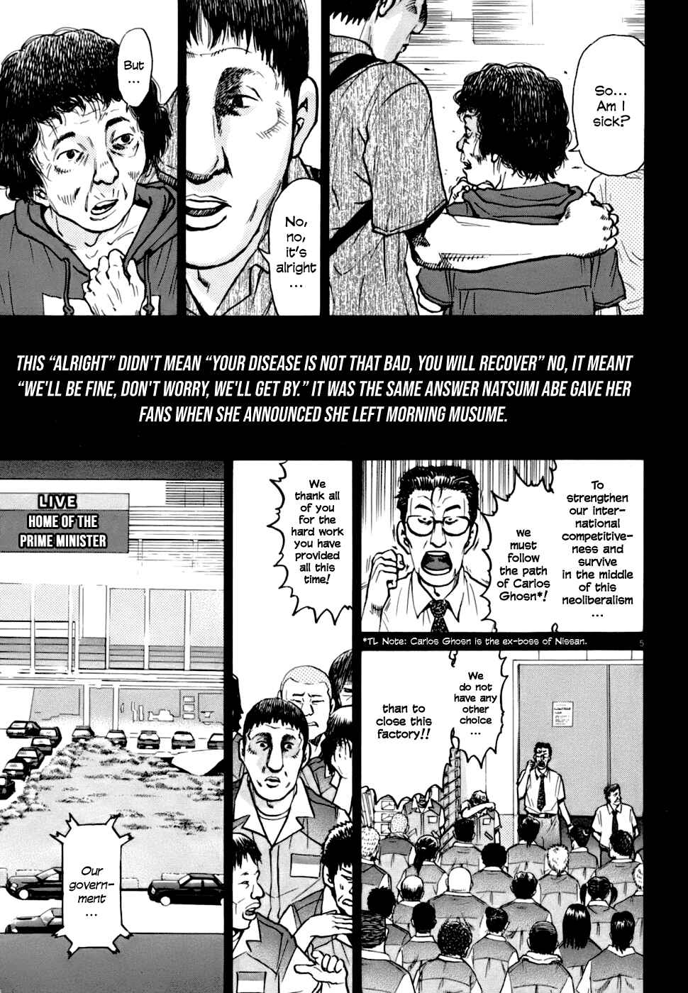 Page 5 Chapter 3 Kiichi VS