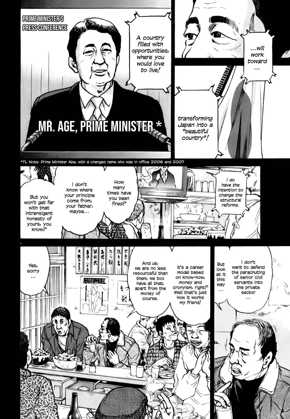 Page 6 Chapter 3 Kiichi VS